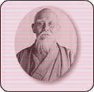 MORIHEI UYESHIBA